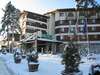 Отель Hotel Pirin Банско-0